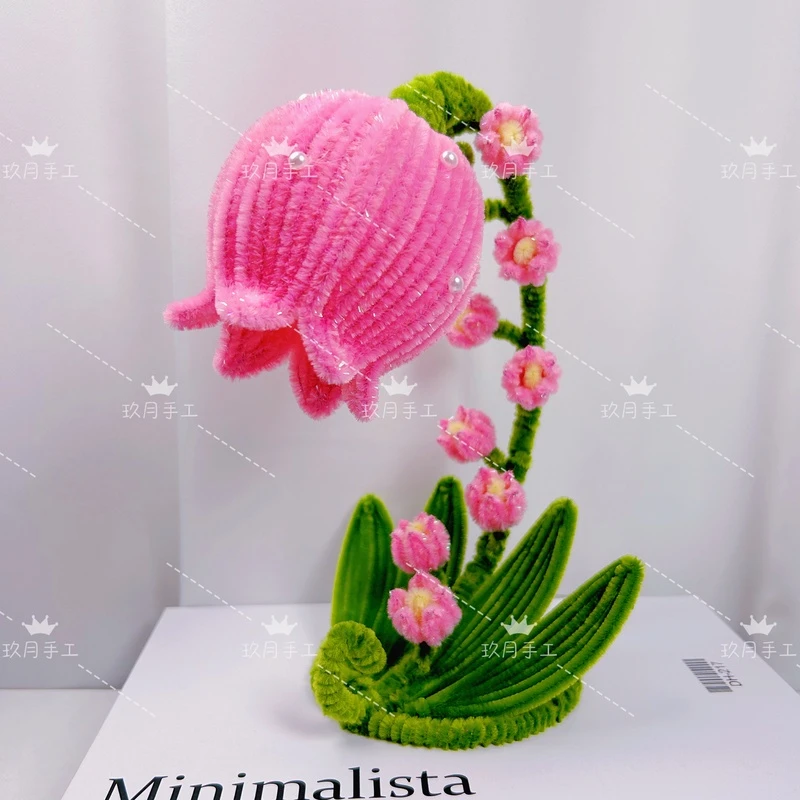 【玖月手工推荐】七彩扭扭棒铃兰花台灯批发材料包带开关（非成品）