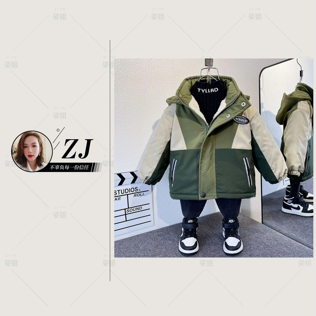 （1）2024冬装棉服儿童棉袄爆款男童冬季棉衣新款洋气宝宝拼色帅气