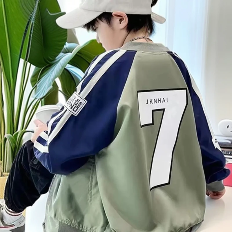 【春秋外套】男童春秋装外套时尚棒球服秋款2024新款运动开衫中大童