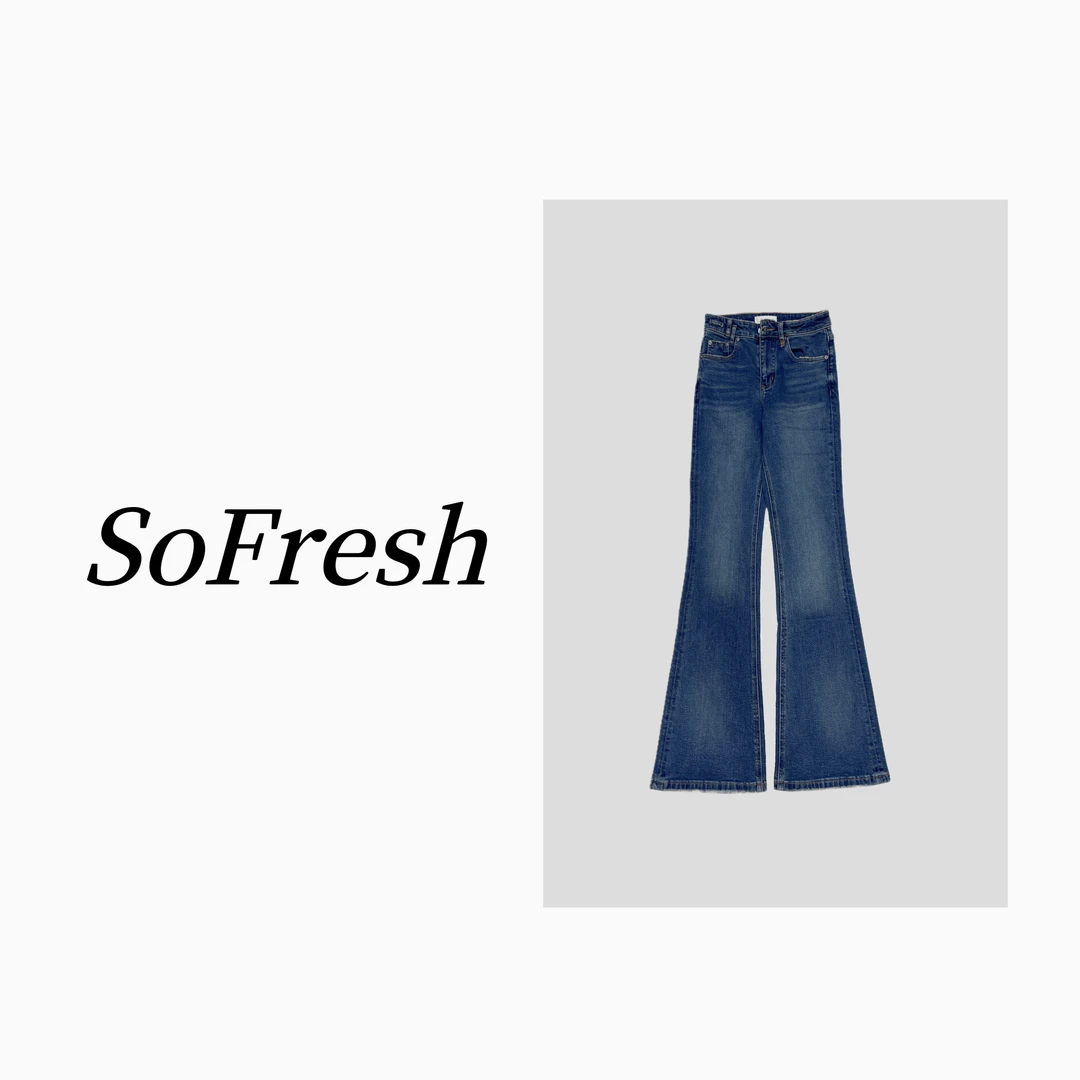 喇叭牛仔修身裤时尚百搭爆款微喇洋气显瘦黑色直筒裤SH23134