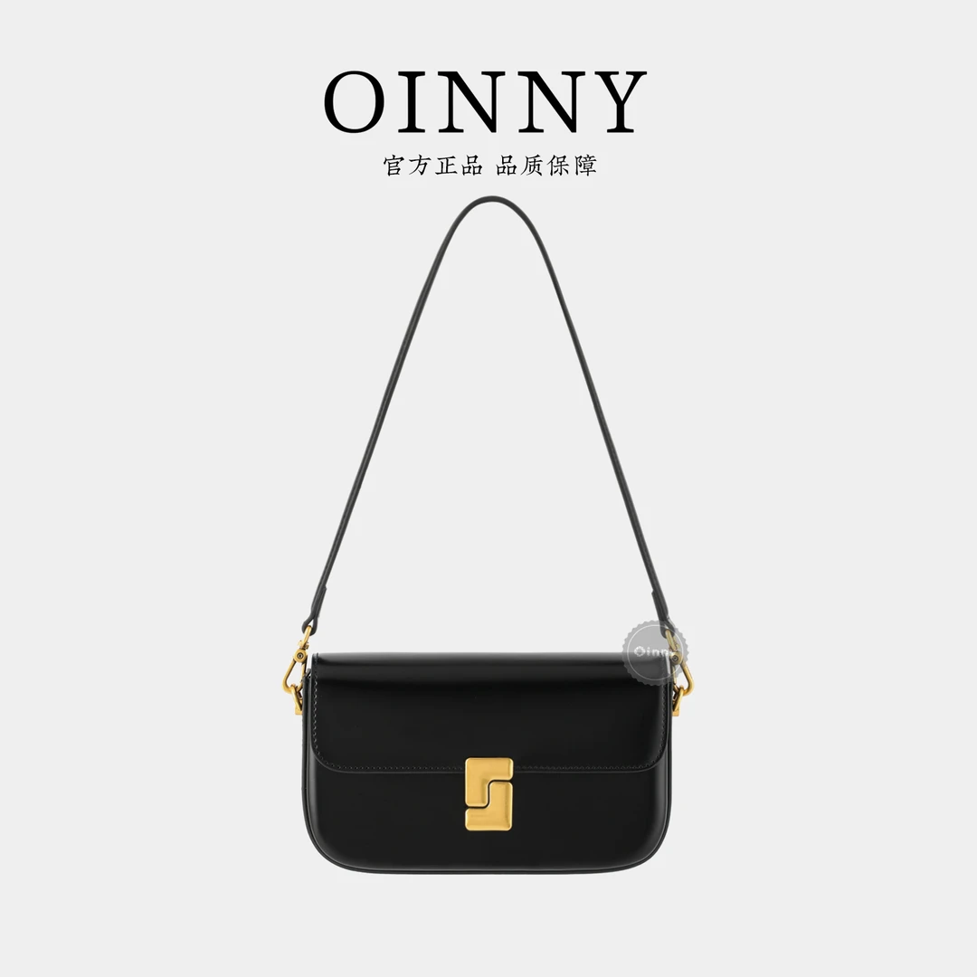 【Oinny】小众设计韩系高级牛皮豆腐包1617