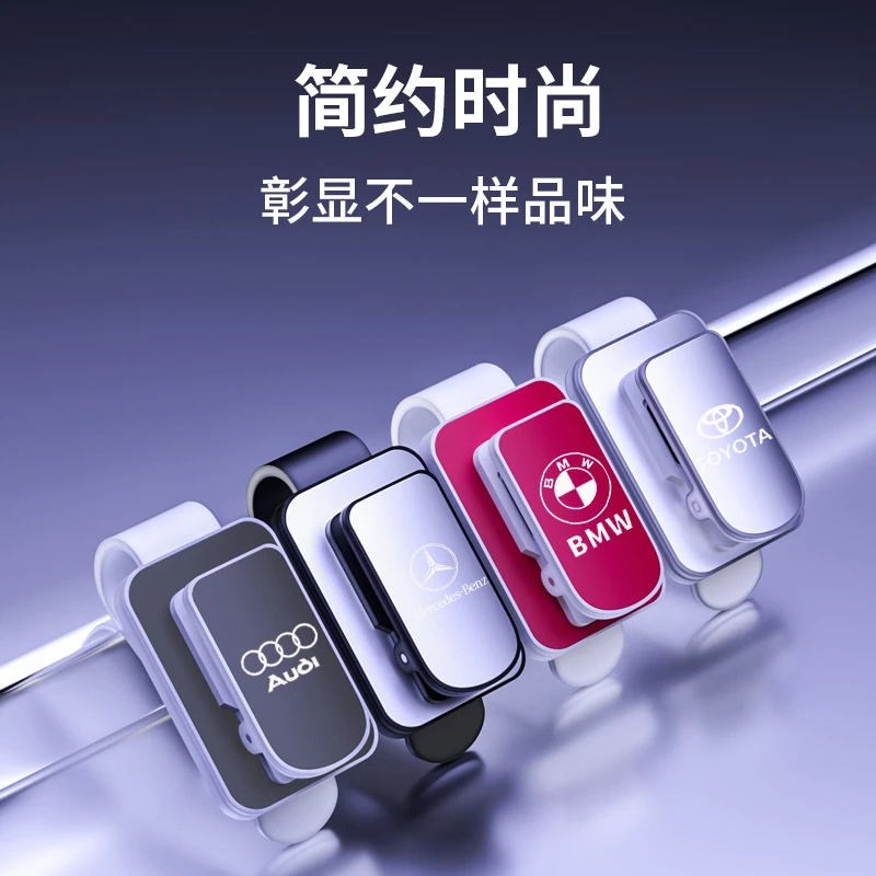 车载眼镜夹太阳镜专用收纳放置架眼镜夹子遮阳板储物车内上挂墨镜