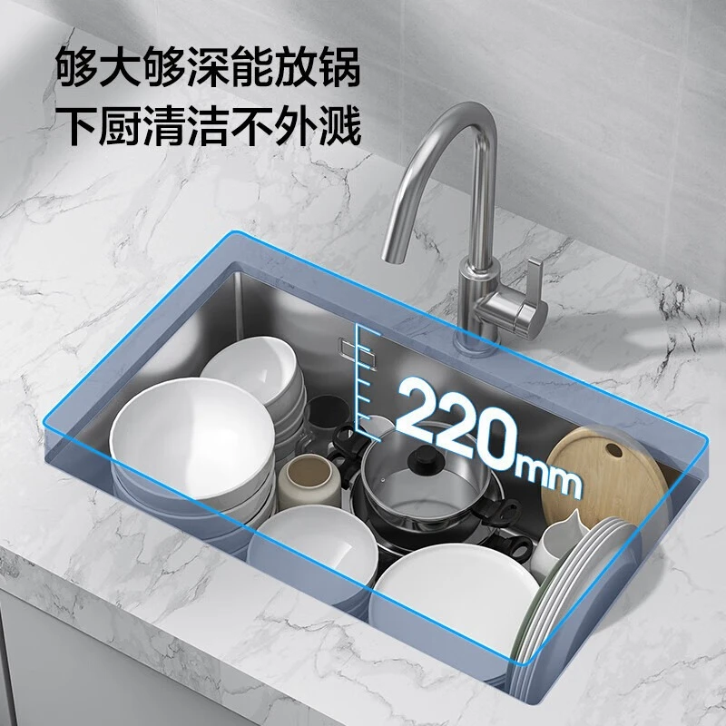 JOMOO/九牧厨房水槽布不锈钢洗碗槽淘菜盆大单槽台下槽家用06250