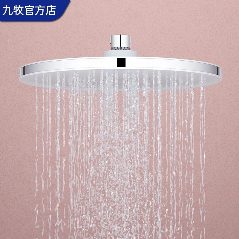 JOMOO/九牧花洒顶喷清雅白圆形双水花自动除垢顶喷G184011