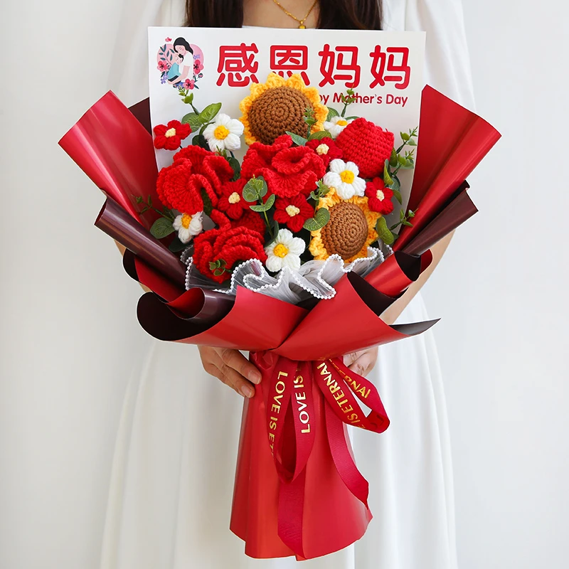 康乃馨手工编织针织向日葵玫瑰成品大花束毛线花母亲节送妈妈的花