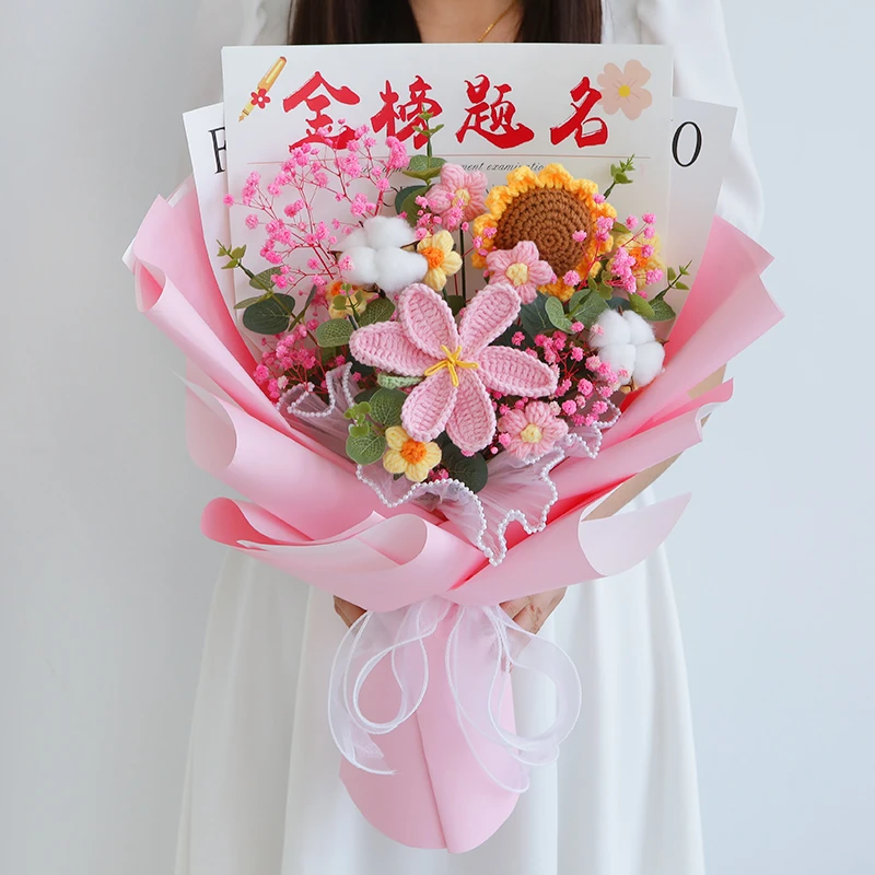 手工编织针织向日葵成品花束中高考成人礼毕业礼物一举夺魁激励花