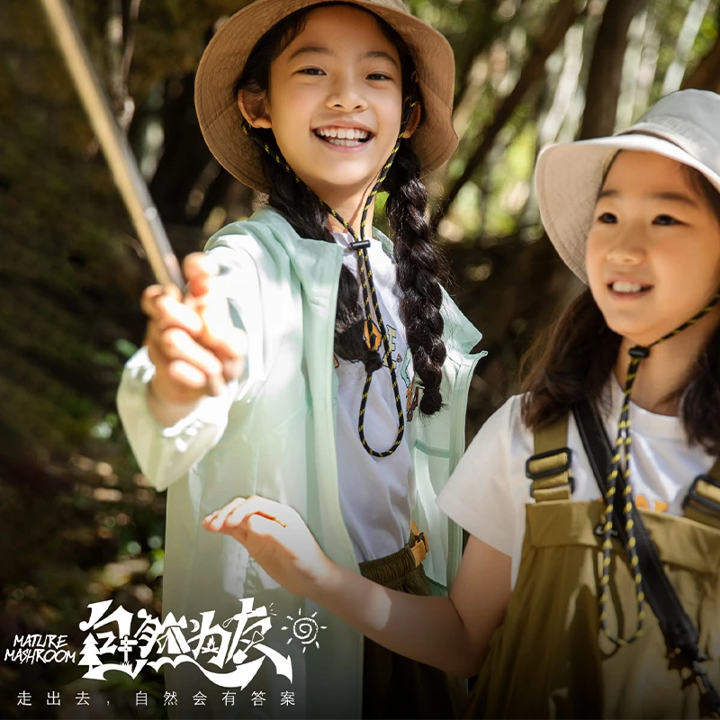 【春夏新品】李宁男童运动生活系列抗紫外线防晒运动风衣YFDU167