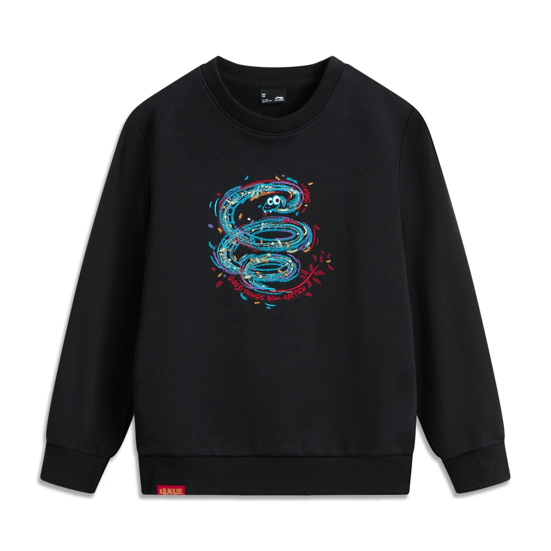 李宁男小大童运动生活系列宽松套头连帽卫衣YWDV045