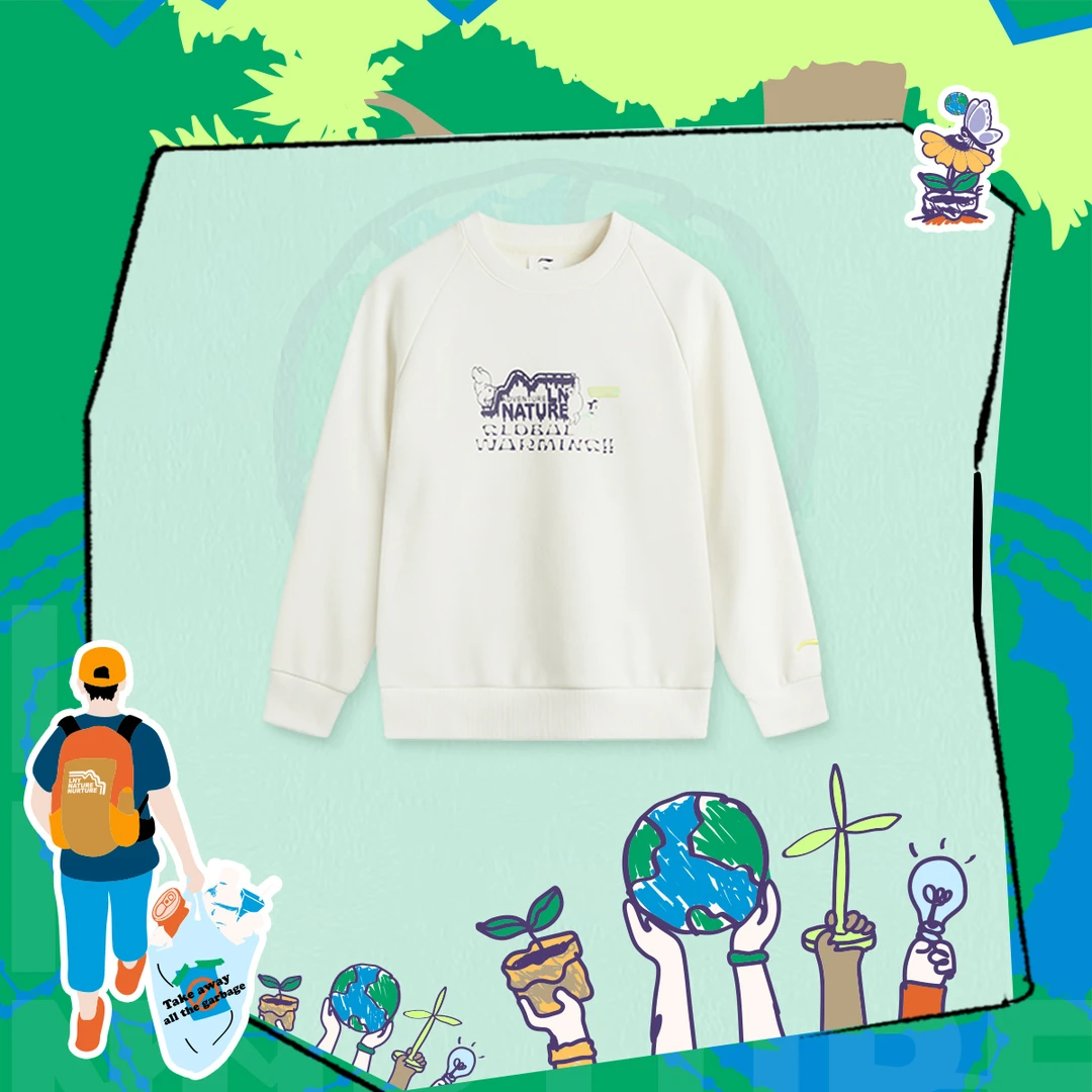 【秋季新品】李宁女大童户外系列加绒保暖宽松套头卫衣YWDU304