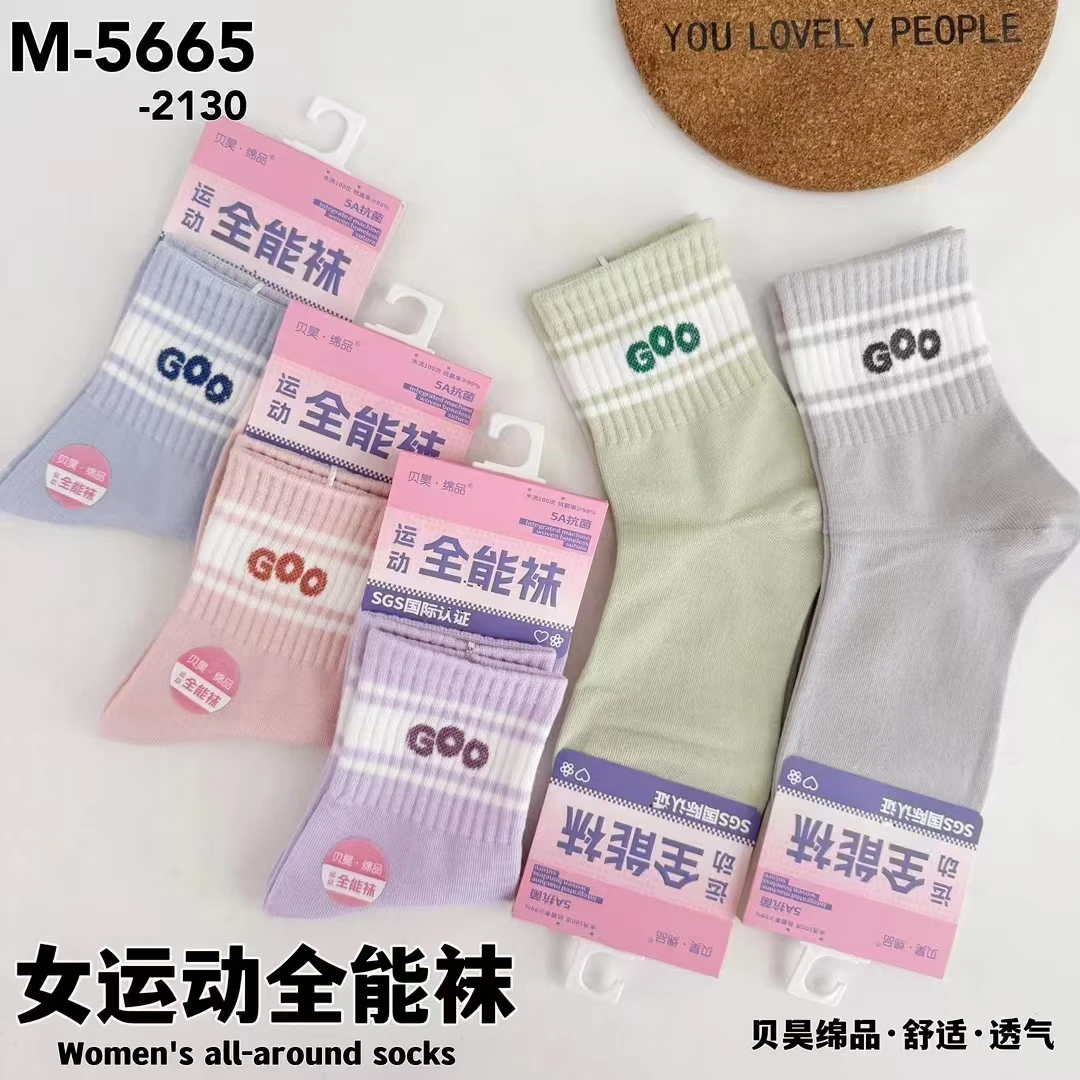 棉袜  吸汗  舒服纯棉透气舒适女款卡通秋冬潮流