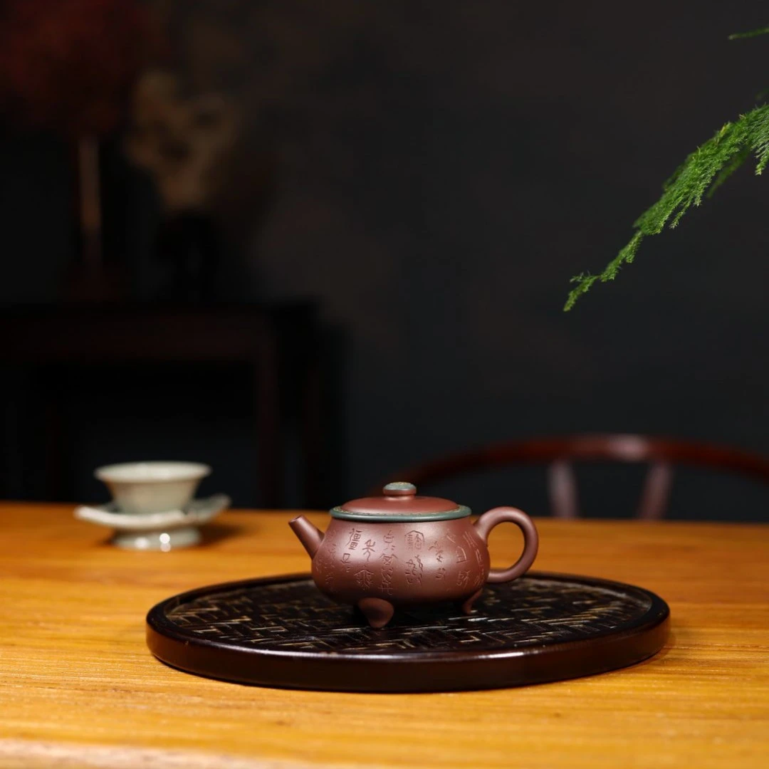 衍古造器《仁炉》紫泥180cc宜兴紫砂壶