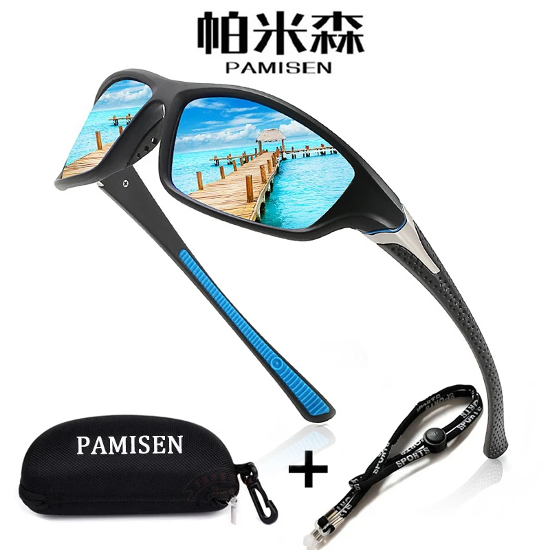 帕米森专业钓鱼高清偏光镜超轻舒适台钓路亚太阳眼镜开车跑步墨镜