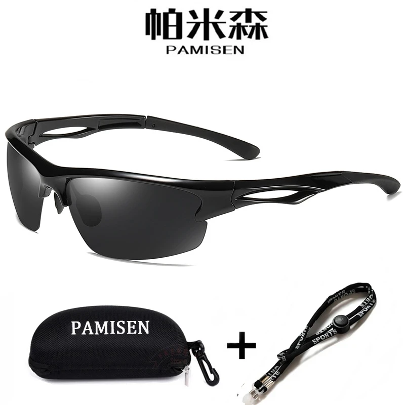 帕米森专业钓鱼偏光镜超轻舒适台钓路亚射鱼看漂太阳眼镜高清看鱼