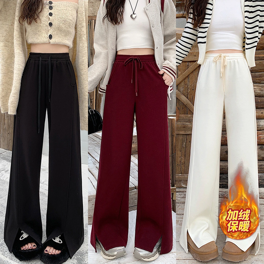 清长2024冬装胖mm大码加绒加厚阔腿裤高腰垂感休闲直筒裤63882