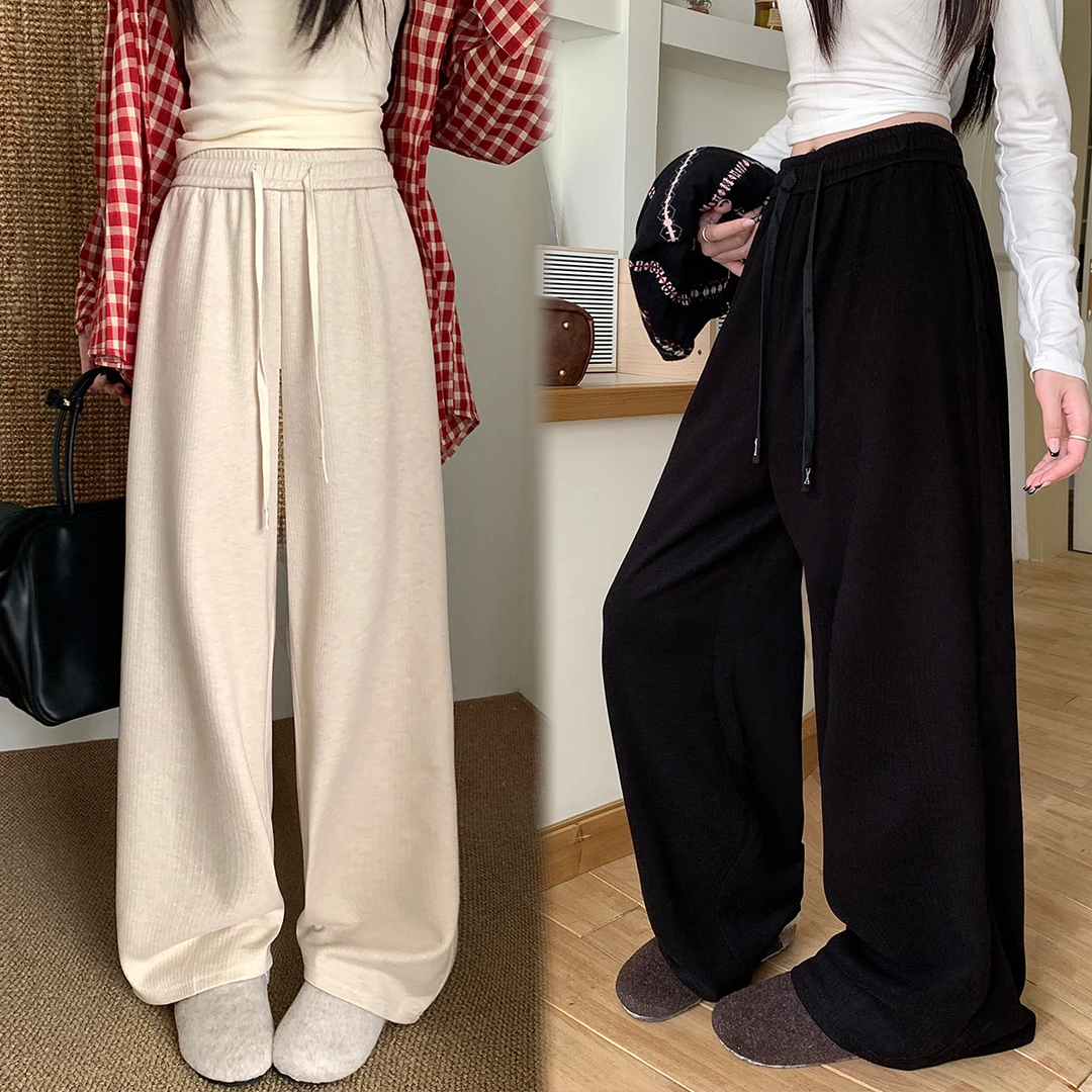 【六七专属】清大码女装2024秋冬高腰垂感显瘦百搭阔腿裤子63595