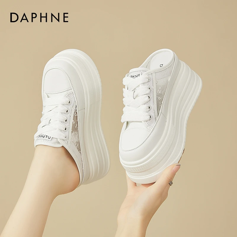 达芙妮小个子厚底增高包头外穿拖鞋女2025夏季新款休闲网纱半拖鞋