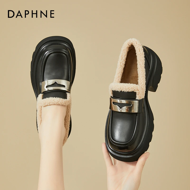 达芙妮加绒乐福鞋女2025冬季新款鞋子厚底毛毛鞋小皮鞋雪地棉鞋女