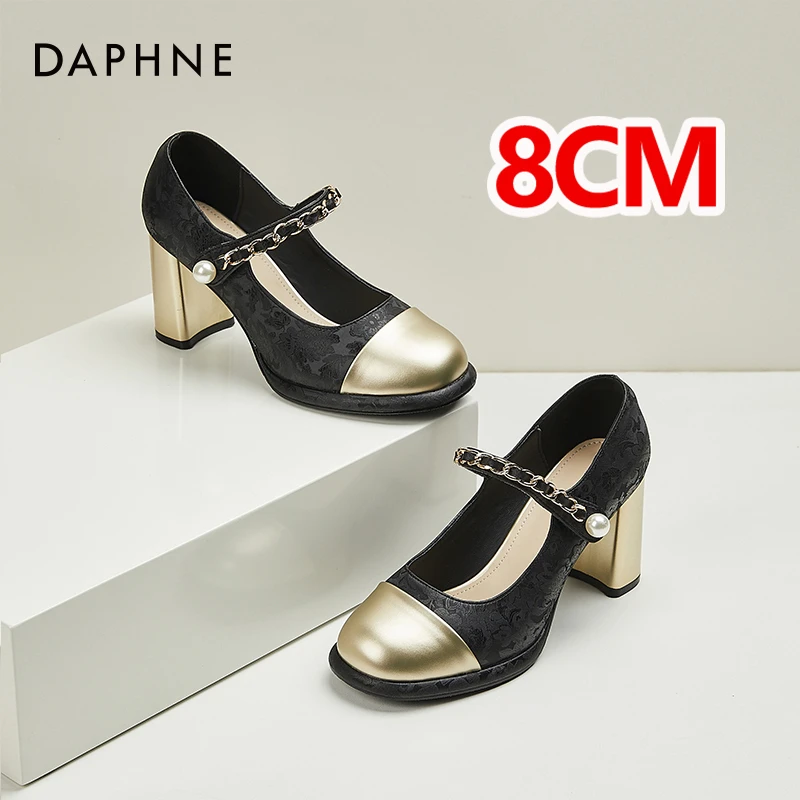 达芙妮法式粗跟玛丽珍女鞋冬季新中式气质高跟单鞋女增高10CM8CM