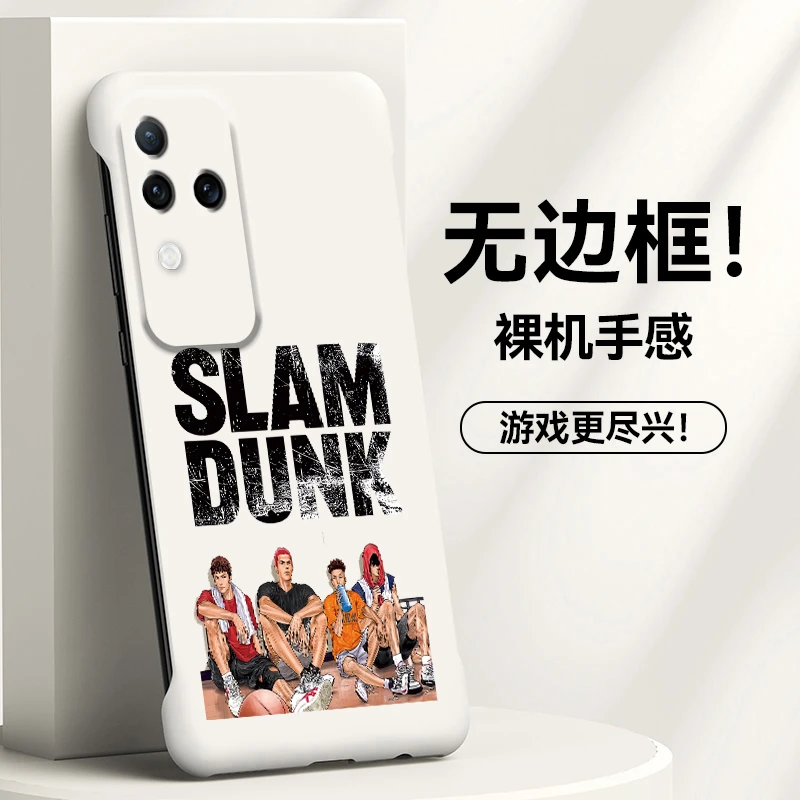 A款灌篮高手VIVOS18手机壳pro无边框18e防摔保护套超薄创意个性壳