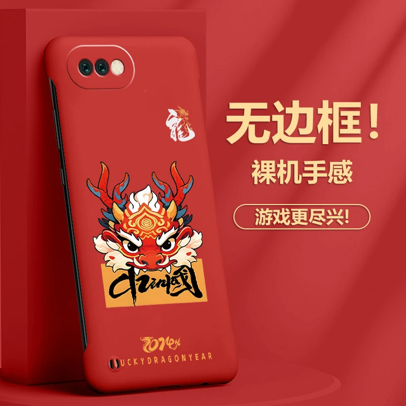 OPPOA5手机壳A58无边框防摔保护套中国龙超薄创意网红个性简约壳