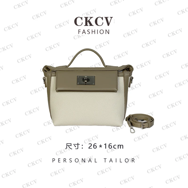 【24 双拼手提单肩包】手工真皮包 米配灰 A38