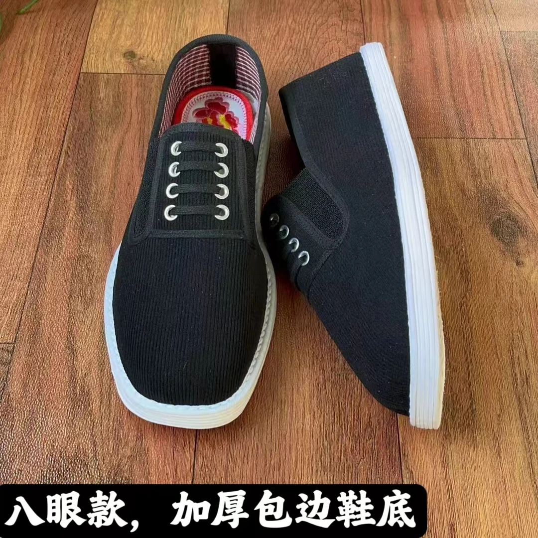 （新款）八眼纯手工千层底白布底-布鞋-条绒灯芯绒鞋面布鞋舒适
