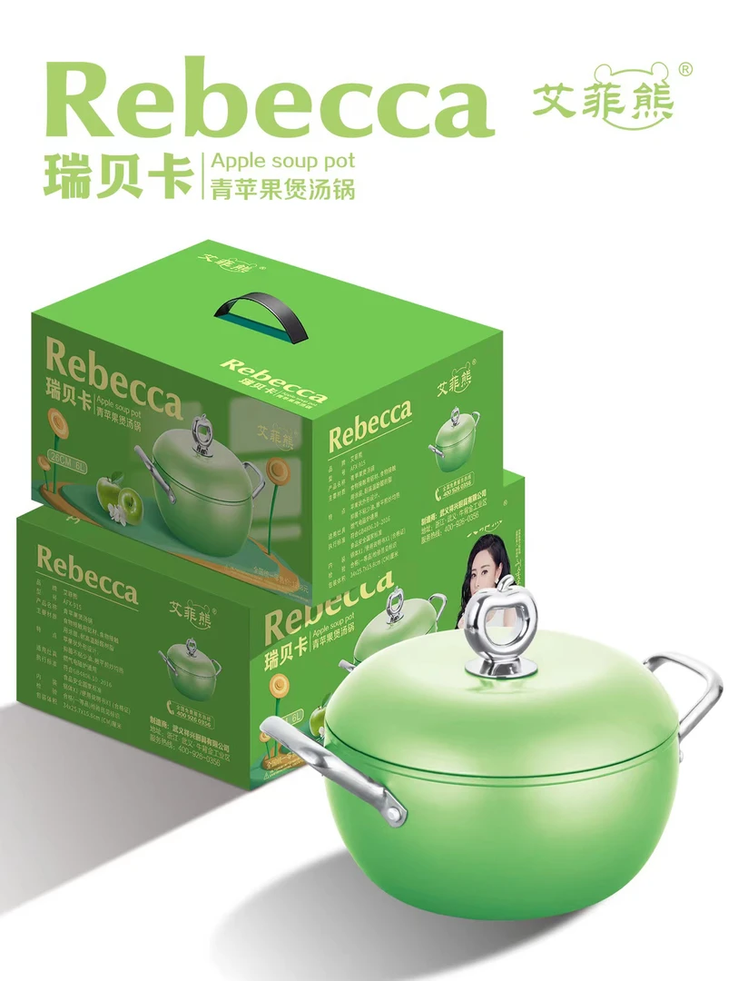 新款苹果宝宝炖汤锅迷你型不粘煮锅家用6L大容量煲汤药膳料理汤锅
