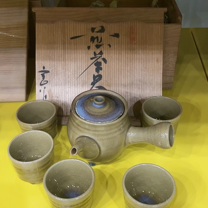 杯啊啊啊啊啊啊啊