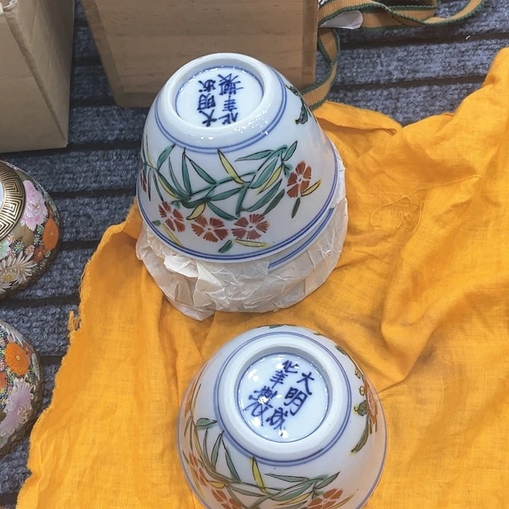 摆件5只不是原盒啊啊啊啊啊