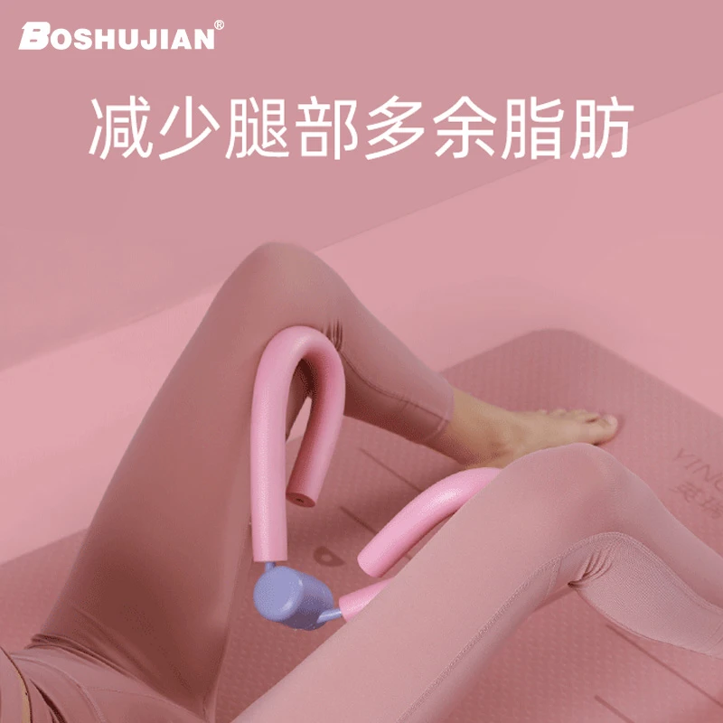 博舒健美腿练大腿内部瘦身修复盆底肌消除假胯宽健身夹腿训练器