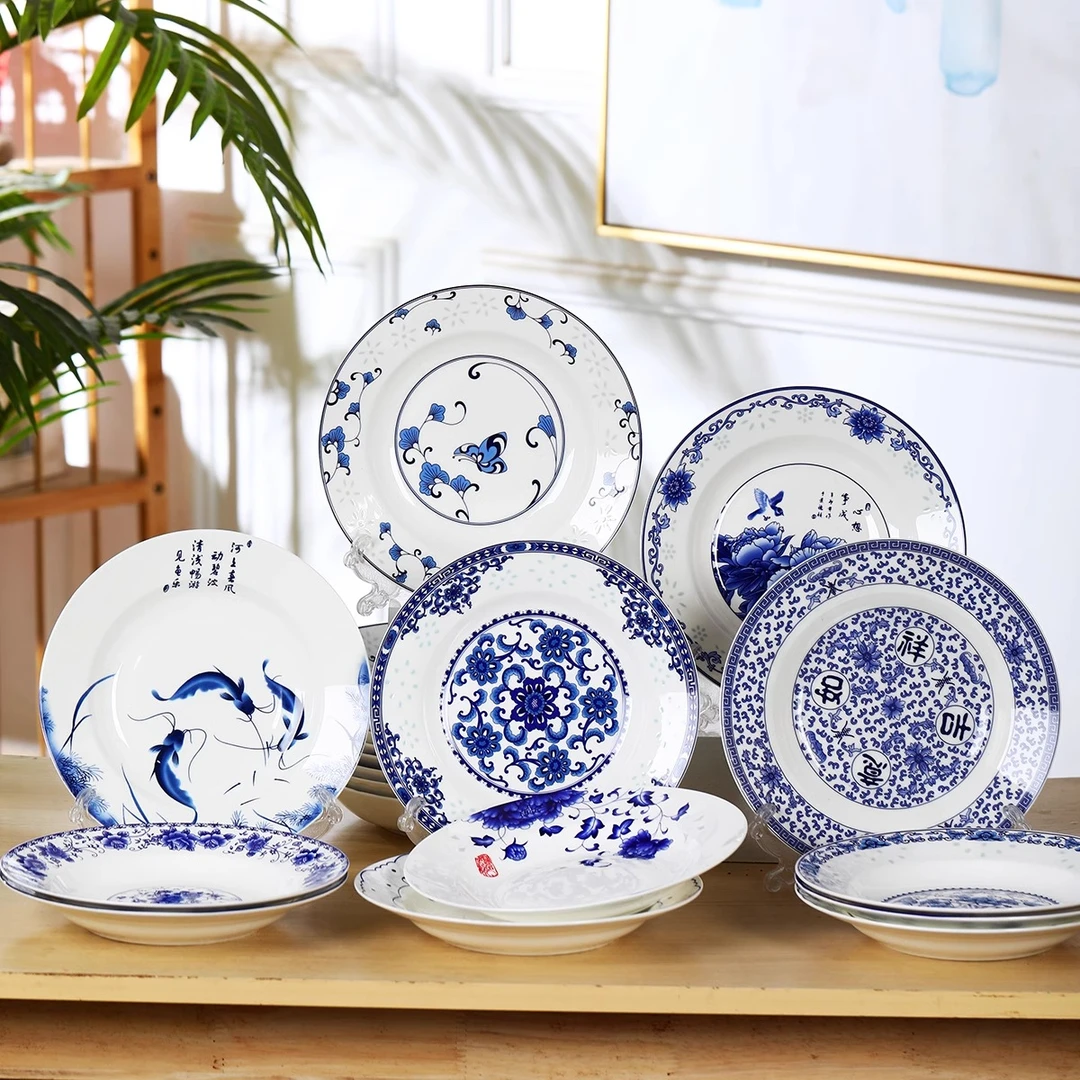 景德镇青花瓷盘子菜盘家用中式陶瓷深盘骨瓷碟子饭盘8寸平盘圆盘