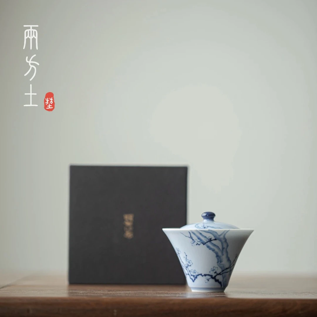 两方土 明知山志手绘晴山蓝梅引若云引马蹄盖碗文人器茶具泡茶碗
