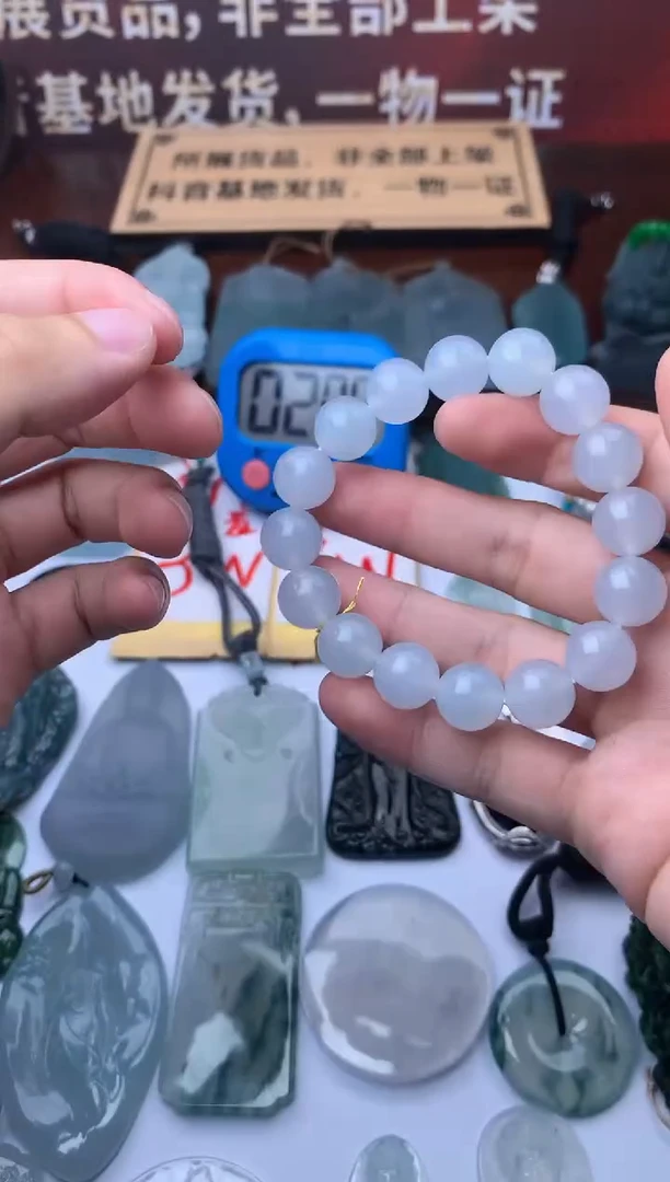 【闪购商品】定制翡翠未镶嵌S-毛货不退不换