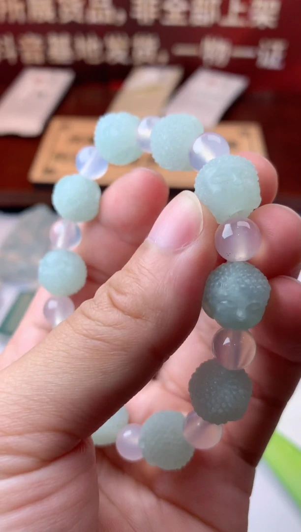 【闪购商品】定制翡翠未镶嵌S-毛货不退不换