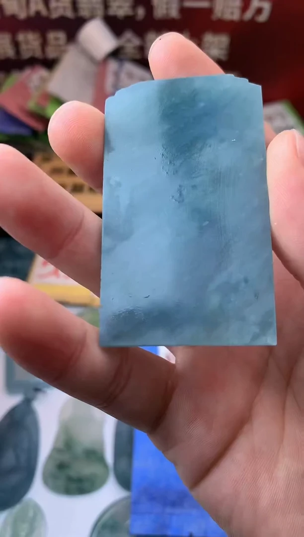 【闪购商品】定制翡翠未镶嵌S-毛货不退不换