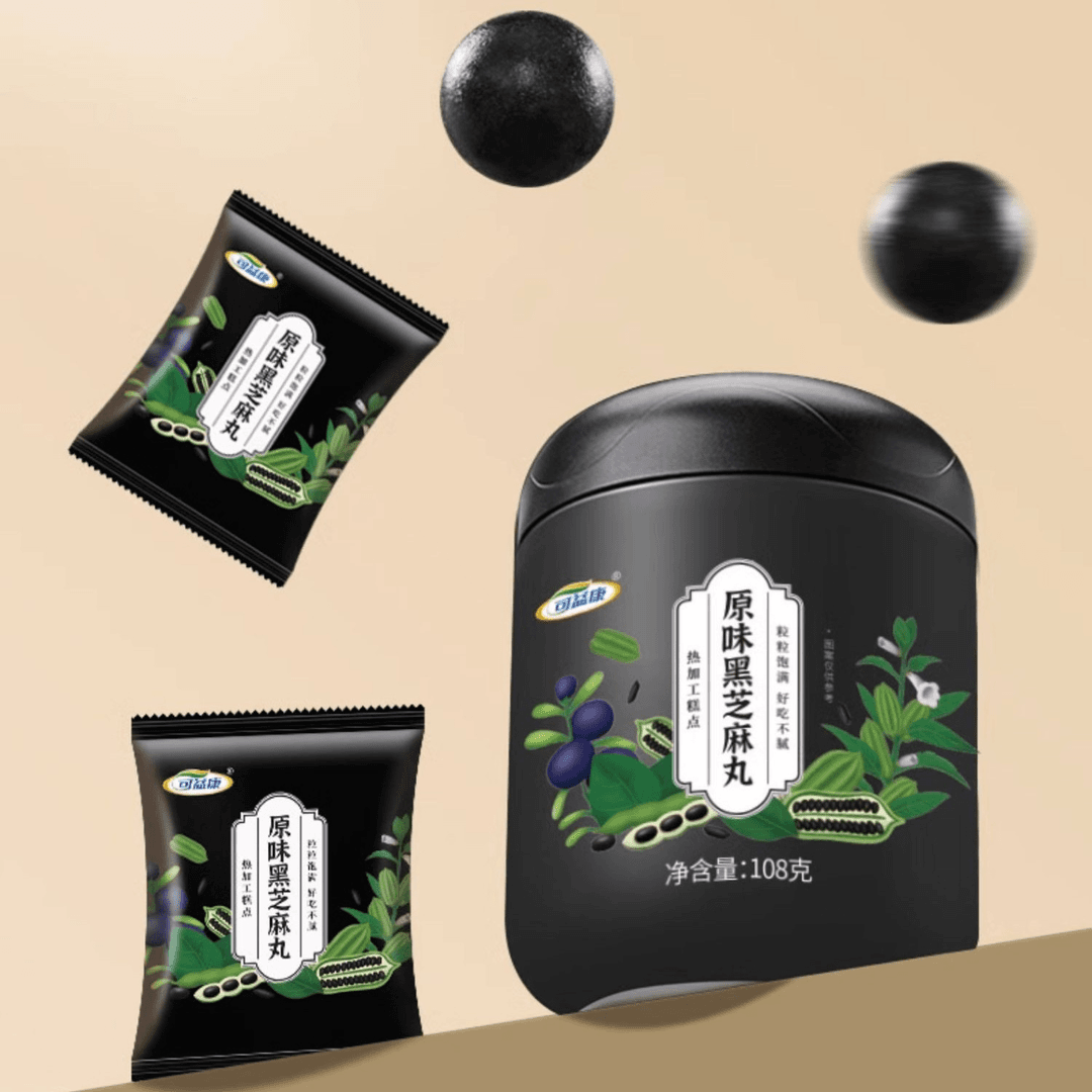 原味黑芝麻丸