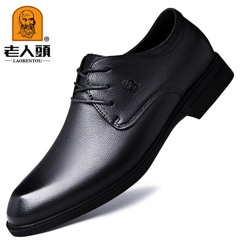 老人头正装商务皮鞋男结婚新郎鞋英伦时尚真皮厚底男士高档德比鞋