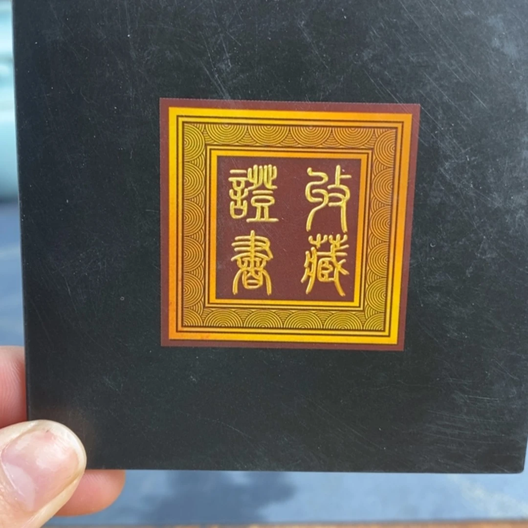 【闪购商品】陶瓷壶李**尼