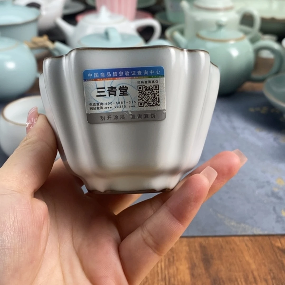 【闪购商品】陶瓷壶
