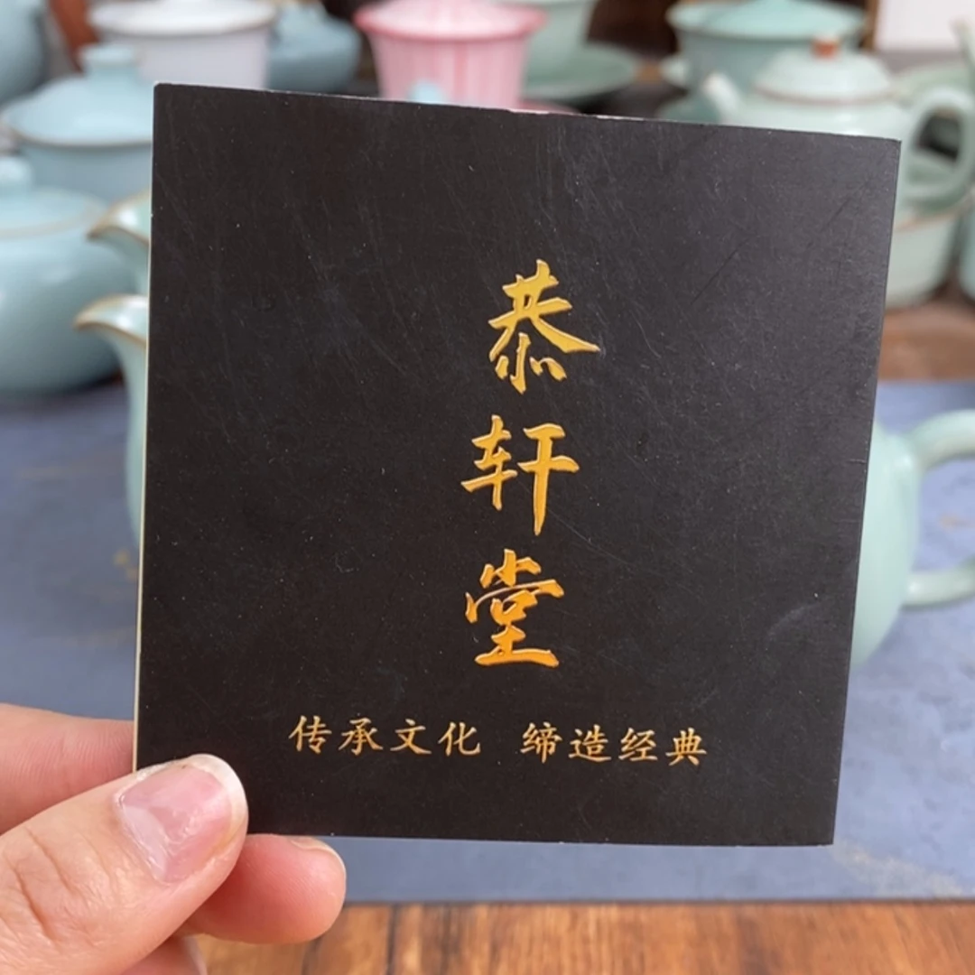 【闪购商品】陶瓷壶半*