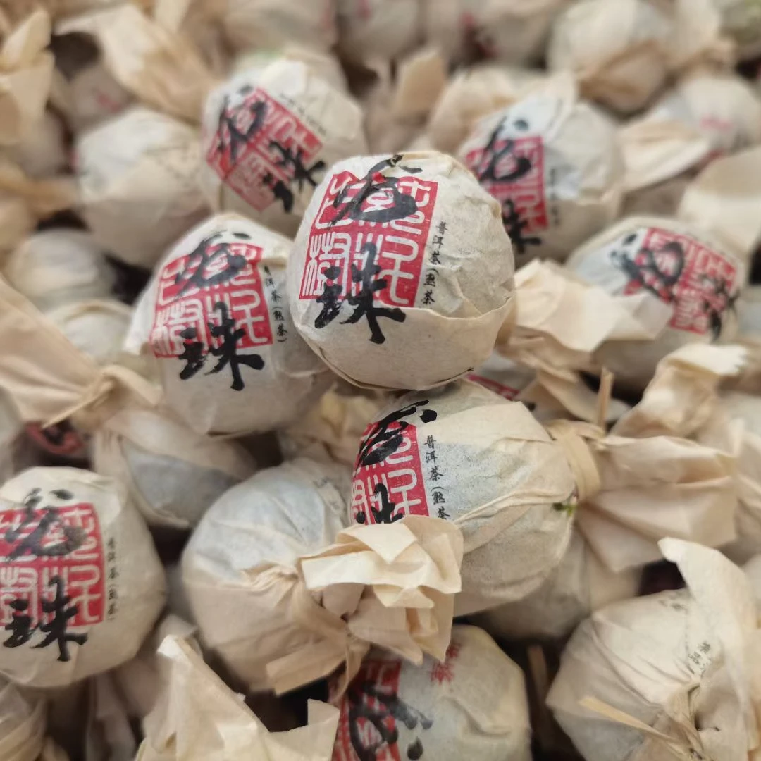 2019年忙肺古树熟茶龙珠