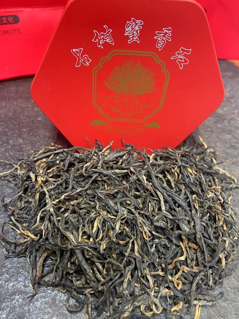 【新品尝鲜】2024年古树蜜香红（工夫红茶）云南凤庆滇红浓醇直供口感