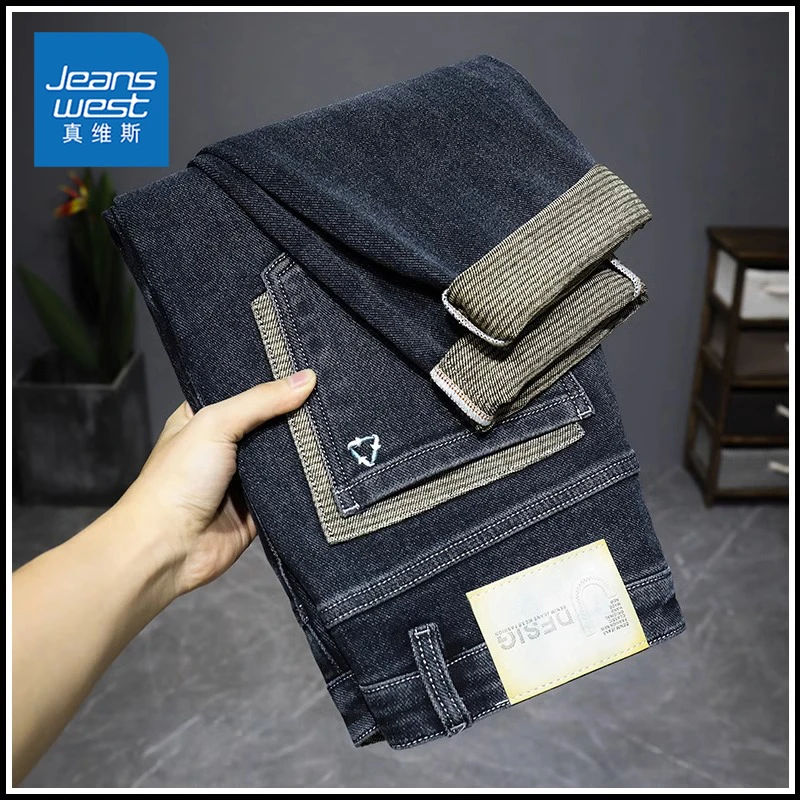 真维斯高端牛仔裤男士2025秋冬季新款潮牌宽松直筒潮流加绒休闲裤