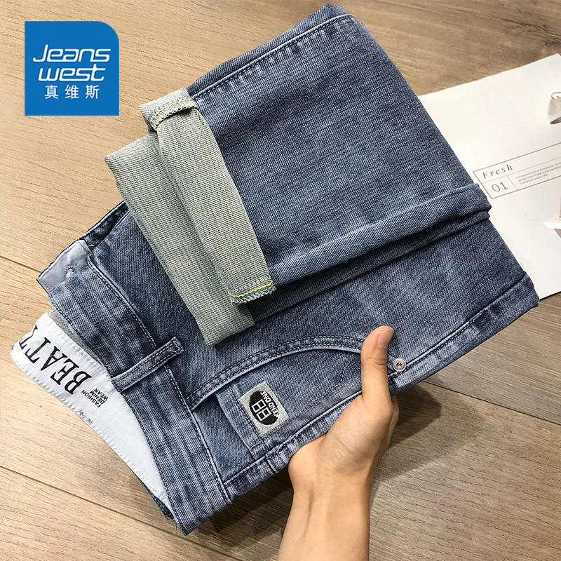 Jeanswest/真维斯牛仔裤男士春秋季款弹力修身直筒潮牌休闲裤百搭