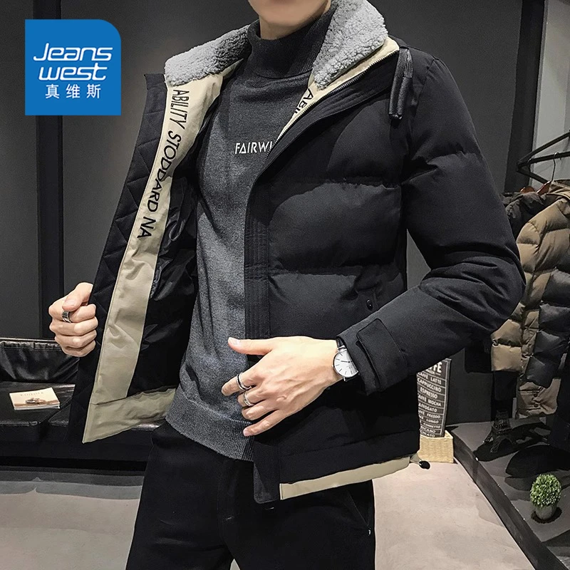 真维斯棉衣男士羊羔绒外套秋冬季潮流加绒加厚冬季修身保暖棉袄男