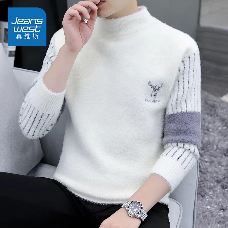 真维斯水貂绒男士毛衣青年时尚百搭半高领针织线衣加厚保暖打底衫