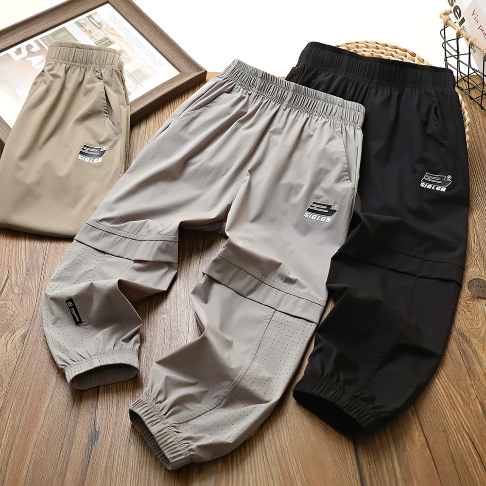 夏季男童速干裤弹力休闲裤宽松休闲裤中大童裤子儿童夏季防蚊裤薄