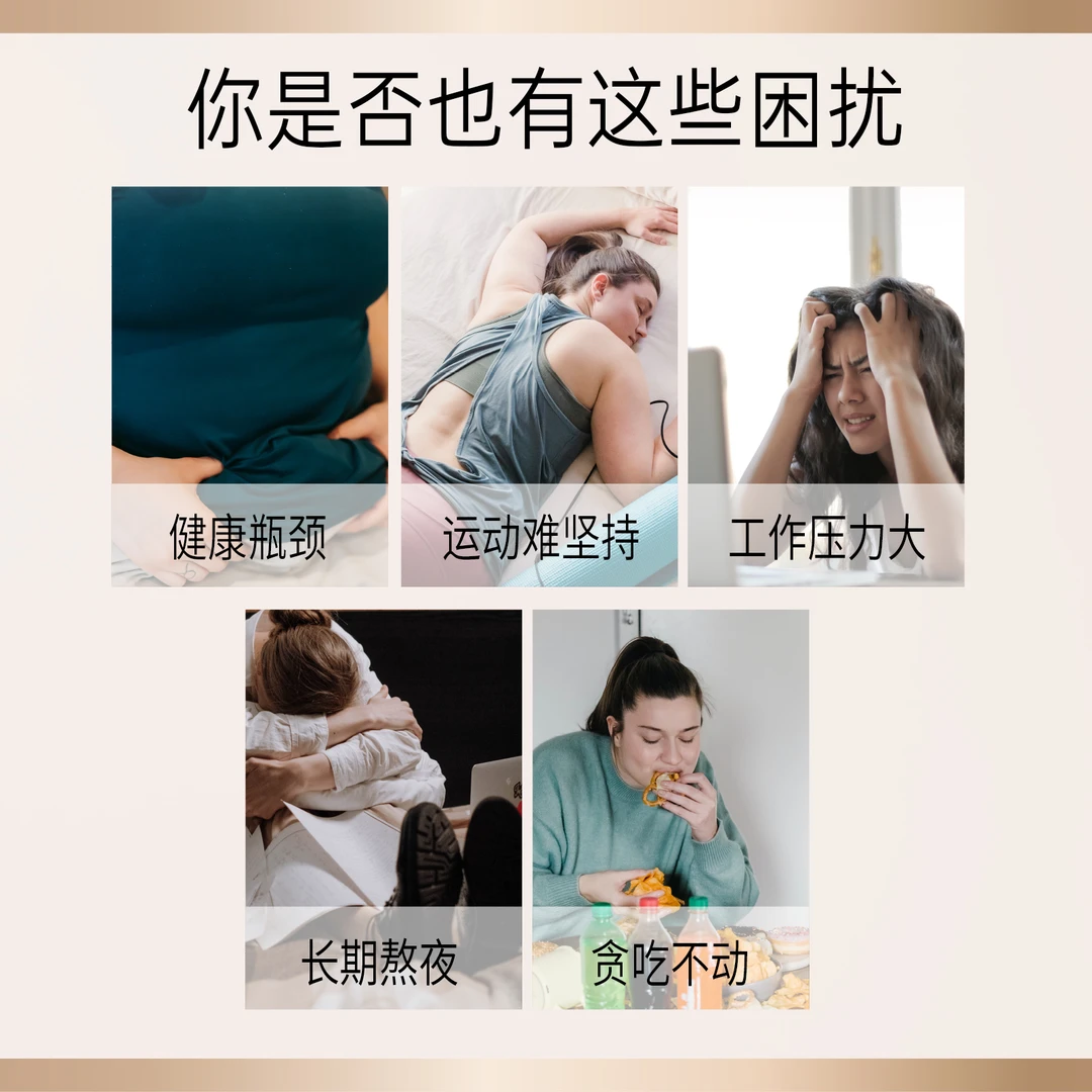 【九儿专属】EAFIT法国原装进口 热控 1000卡 40片/盒
