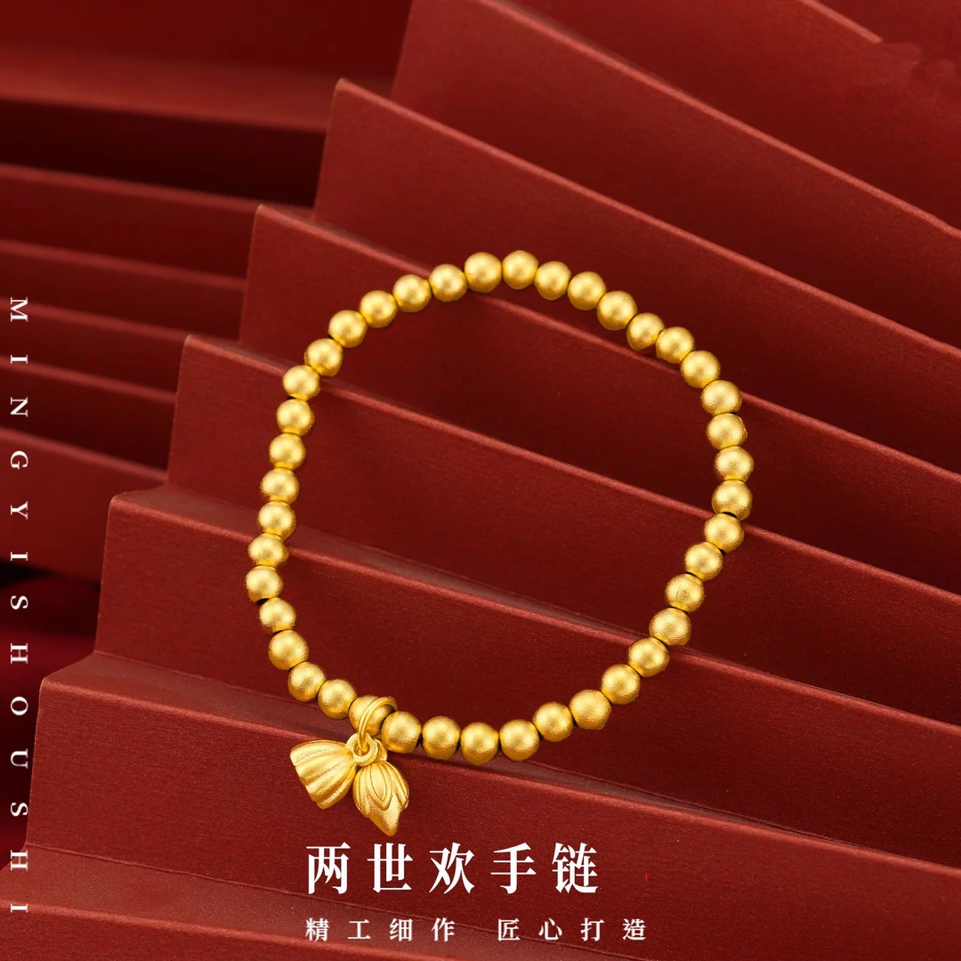 【金灿祥】复古两柿欢宫廷风手链（赠送礼盒+收据）