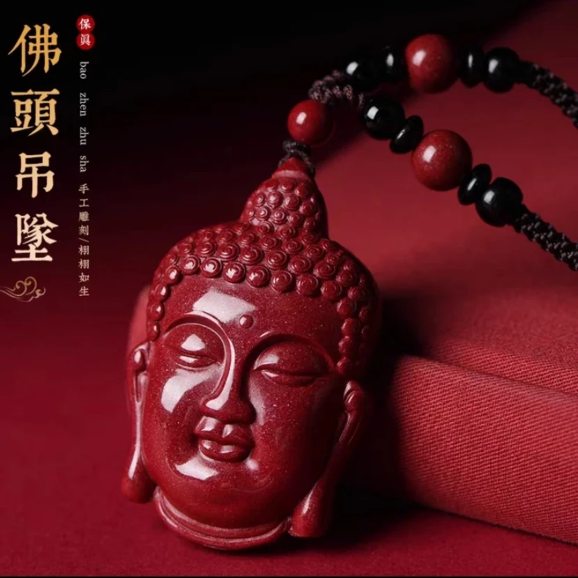 朱砂含辰砂工艺品朱砂工艺品佛 头吊坠紫金砂